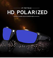 Очки солнцезащитные UV400 синие линзы, черная оправа HD Polarized