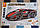 Конструктор дитячий гоночна машинка 426 деталей SEMBO 701906 на радіокеруванні, фото 6