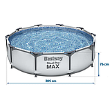 Бассейн каркасний круглий з фільтром 305×76 см BestWay 56679, фото 10