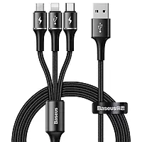 Кабель Baseus Rapid Series 3-in-1 1.2M Cable Micro+Lightning+Type-C Черный