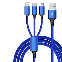 Кабель Baseus Rapid Series 3-in-1 1.2M Cable Micro+Lightning+Type-C Синий