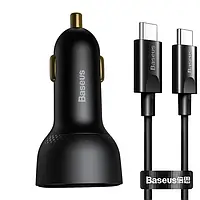 Автомобильное зарядное устройство для Baseus Qualcomm Quick Charge 5 Technology Multi-Port Fast Charge C+C+U 1