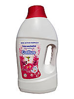 Гель для прання кольорових речей Gallus Color 4л NEW
