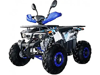 Квадроцикл детский FORTE ATV125L Синий