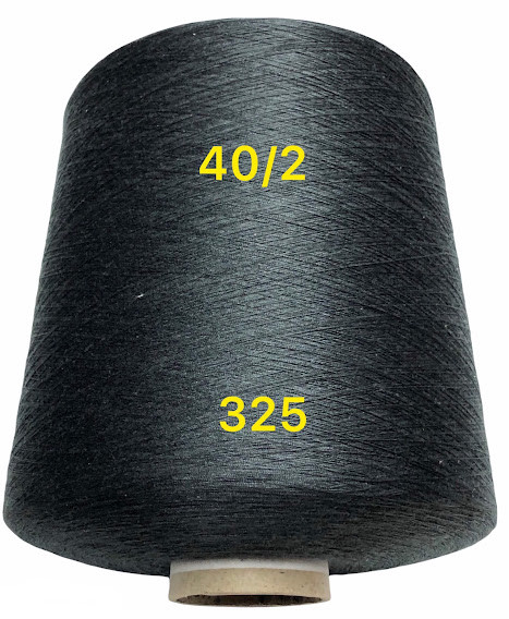 Нитки швейні №40/2 конус 1кг (34000 м) Колір Чорний