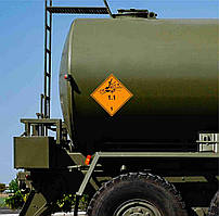 Наклейка попереджувальна на автомобіль "Вибухові речовини. Клас 1.1" з оракалу