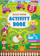 Activity-book. Весела ферма