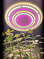 200 W 288LED Лампа для рослин UFO Фітолампа Світильник Гроубокс Теплиця Повний спектр)