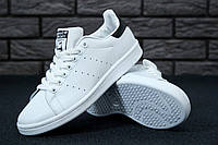 Женские кроссовки Adidas Stan Smith White (Белые) Обувь Адидас Cтан Cмит повседневные кожа демисезон Вьетнам