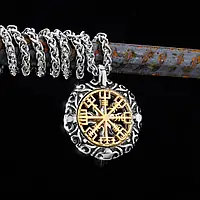 Кулон-оберег на цепи в скандинавском стиле «Вегвизир - рунический компас» 39.7*33.7 мм Viking VIK7754