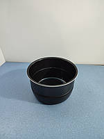 Чаша для мультиварки Arita APC-70