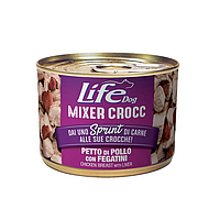 Консерва для собак класса холистик Life Dog Mixer Crocc Petto di Pollo Fegatini Куриная грудка и печень 150 гр