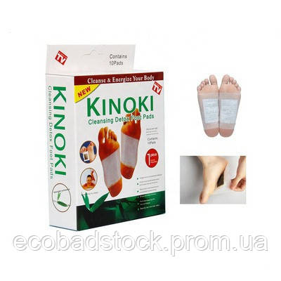 Пластырь-детокс для ступней KINOKI для выведения токсинов упаковка 10 ...