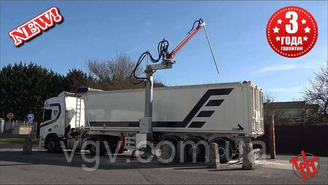 Автоматический пробоотборник зерна на стойке FALCON