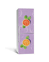 Наклейка на холодильник Zatarga "Апельсин" 600х1800 мм виниловая 3Д наклейка декор на кухню самоклеящаяся