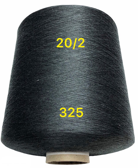 Нитки швейні 20/2 конус 1 кг (12000м) Колір Чорний