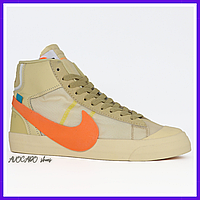 Кроссовки мужские Nike Blazer Mid / Найк Блейзер мид коричневые / найки блайзер яркие крассовки кроссы