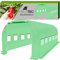 Плівка з вікнами до теплиці 18м²  Запасна плівка для теплиці 6х3х2м Фольга для парника Покриття для теплиці