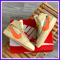 Кроссовки женские Nike Blazer Mid / Найк Блейзер мид коричневые / найки блайзер яркие крассовки кроссы