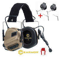 Активные наушники EARMOR M32 ( Койот) Крепление на шлем FAST с микрофоном