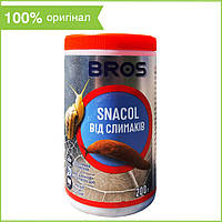 Средство для уничтожения слизней и улиток Snacol ("Снаколь"), 200 г, от BROS, Польша