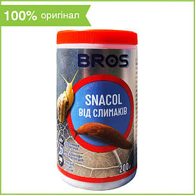 Засіб для знищення слизов і равликів Snacol ("Снакіль"), 200 г, від BROS, Польща