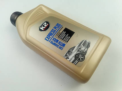 Шампунь "K2" з антикором і воском EXPRESS PLUS 1 л, білий (K141)