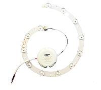 Ремкомплект для светодиодного светильника Biom DEL 18W 5000К круг