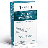 Thalgo Капсулы Актив похудение Блокатор, 45 шт - Thalgo Activ Refining Blocker