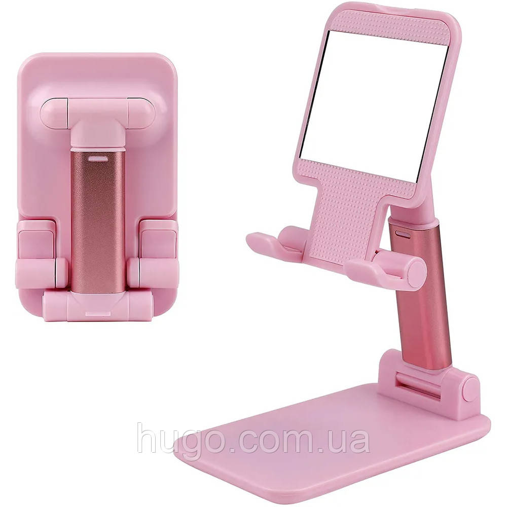 Підставка для телефону з дзеркалом, Рожева / Складаний настільний тримач для смартфона та планшета