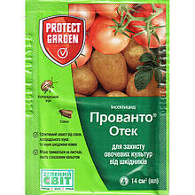 Інсектицид для томатів, картоплі, буряків "Прованто Отек" ("Протеус") (14 мл) від Bayer, Німеччина