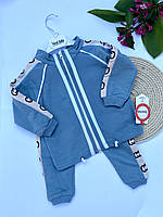 Детский костюм Турция в полоску бирюзовый 1-4 лет