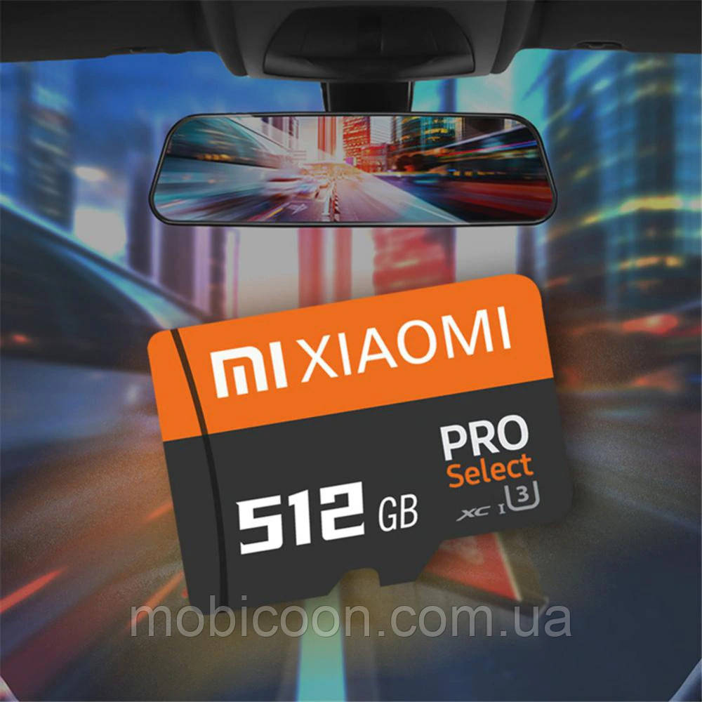 Карта пам'яті XIAOMI 512 Гб, фото 1