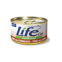 Консерва для кішок класу холістик LifeCat tuna with cheese Тунець з сиром 85 гр