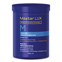 Маска Master LUX professional зволожувальна для сухого волосся MOISTURIZING 1000 мл
