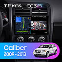 Штатная магнитола Teyes CC3 2k Dodge Caliber PM (2009-2013), фото 3