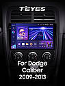 Штатная магнитола Teyes CC3 2k Dodge Caliber PM (2009-2013), фото 5