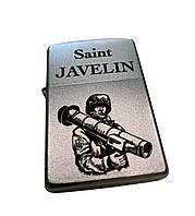 Запальничка бензинова ZIPPO Satin Chrome 205 з гравіюванням Saint Javelin Срібляста (205 J)