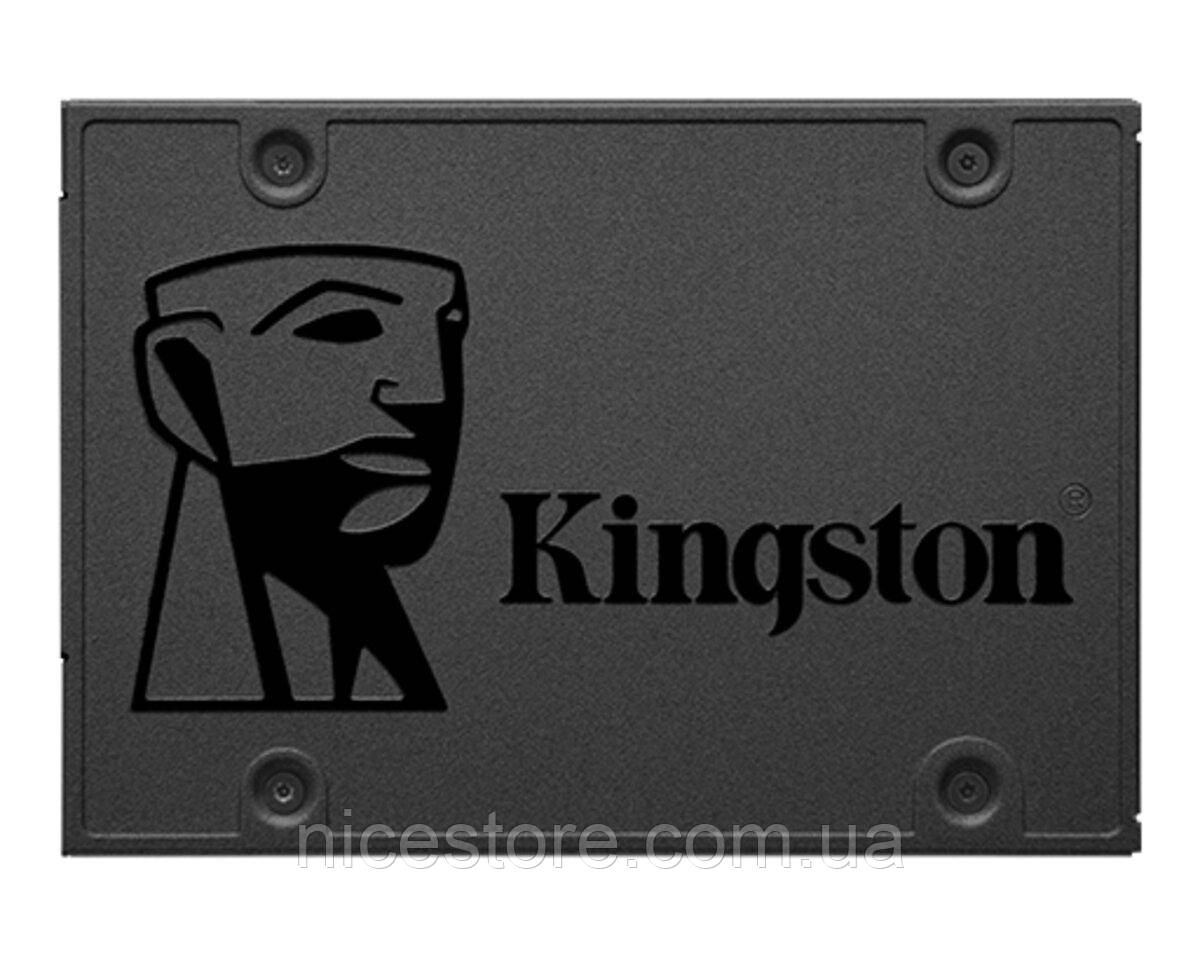 Накопичувач SSD Kingston SSDNow A400 120GB 2.5" SATAIII 3D NAND