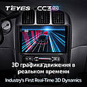 Штатная магнитола Teyes CC3 2k Chrysler Voyager (2000-2007), фото 7