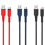 Кабель HOCO X59 USB to Micro 2.4A, 1m, nylon, TPE connectors, Red, фото 3