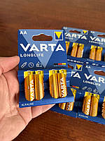 Батарейки пальчикові типу АА VARTA Alkaline longlife made in Germany (4 штуки)