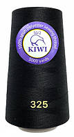 Нитки швейные Kiwi 50/2 (5000 ярдов) черные