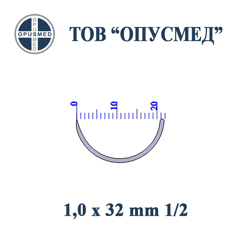 Голка з пружинним вушком колюча 1/2 кола 1,0х32мм Посилена, OPUSMED® (Голка хірургічна з пружинним вушком), фото 1