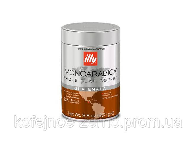 Кава в зернах illy Monoarabica Guatemala ж/б 250 гр