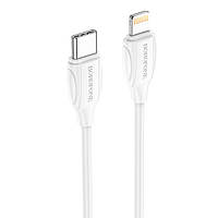 Кабель BOROFONE BX19 Double-speed PD charging data cable for iP 2m White