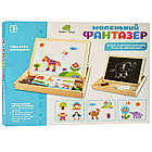 Дерев'яна іграшка Набір першокласника Bambi MD 2083, фото 4