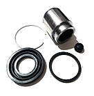 Ремкомплект супорту Mitsubishi Lancer 9 задній із поршнем