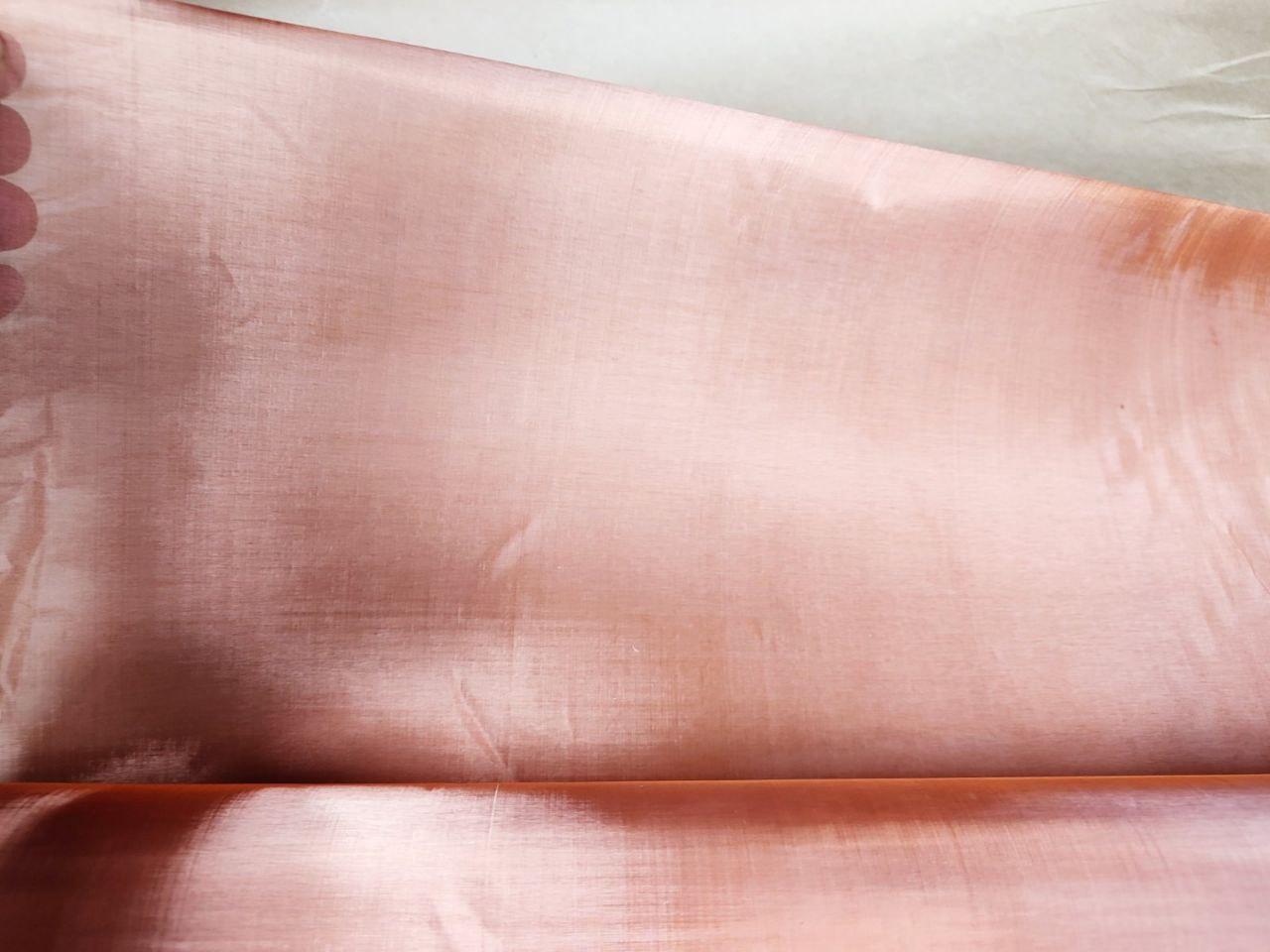 Екрануюча мідна сітка 200 mesh, фото 1