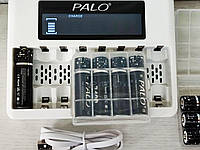 Зарядное устройство PALO для фотоловушек + 8 АКБ